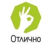 Отличный интернет - магазин